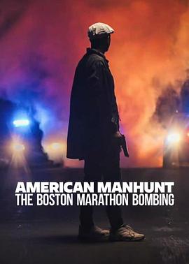 波士顿马拉松爆炸