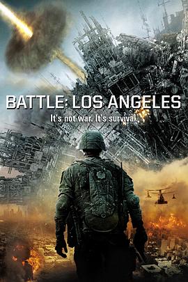 洛杉矶之战2完整免费观看