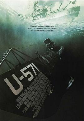 电影猎杀潜艇u-900
