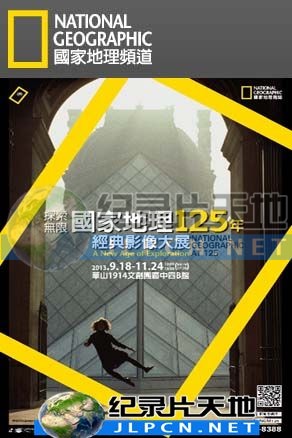 日本经典伦理片236